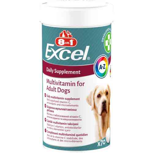 Витамины 8in1 Excel Multi Vitamin Adult для взрослых собак мультивитамин 70 шт Киев