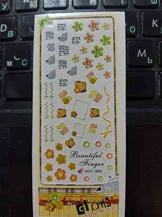 Наклейка на ногти Киев