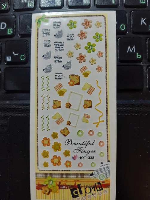 Наклейка на нігті Київ - фото 1