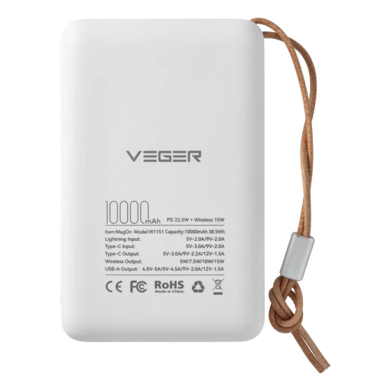 Внешний аккумулятор VEGER 10000 mAh with wireless charging compatible with MagSafe PD QC3.0 2A 20W MagOn (VP1151 / W1151) white Киев