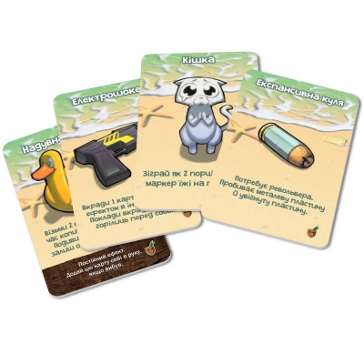 Настільна гра WoodCat Пекельний острів + 3 доповнення (Hellapagos: Bigbox) (укр.) (235598) Вінниця - фото 9