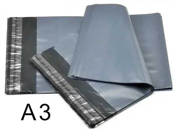 Курьерские пакеты ЭКО размер А3 300*400мм+40мм клапан (100шт) Киев - изображение 1