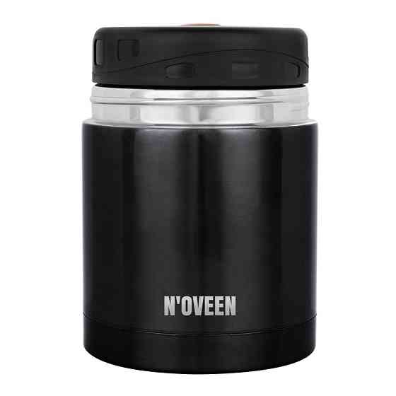 Термос харчовий Noveen TB945 Київ