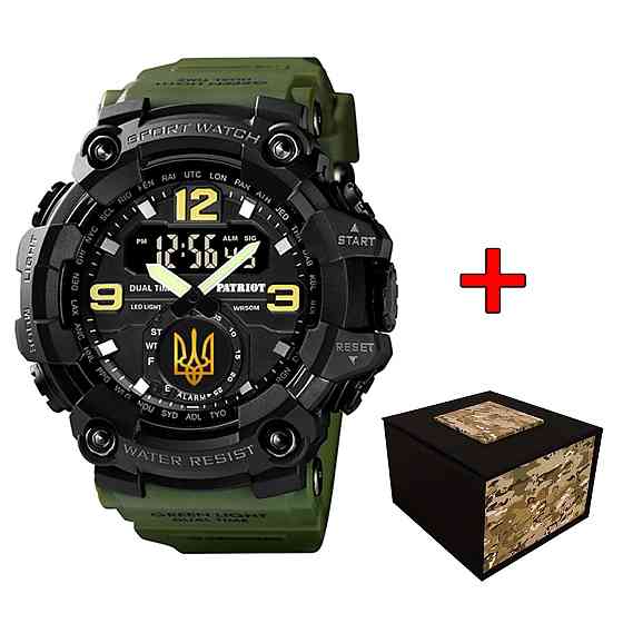 Patriot 004AGUAGD Тризуб золото Зелені + Коробка. SBR Київ