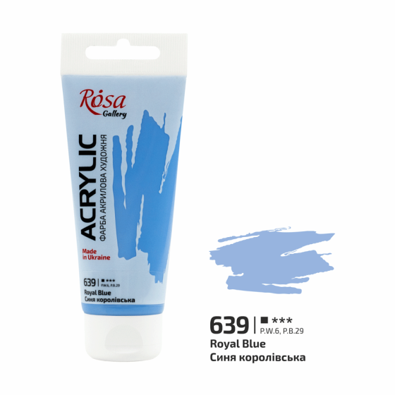 Фарба акрилова Синя королівська (639) 60мл ROSA Gallery Київ