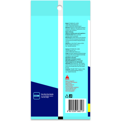 Бритва Dorco Twin Blade Fixed для мужчин 2 лезвия 6 шт. (8801038588513) Винница - изображение 3