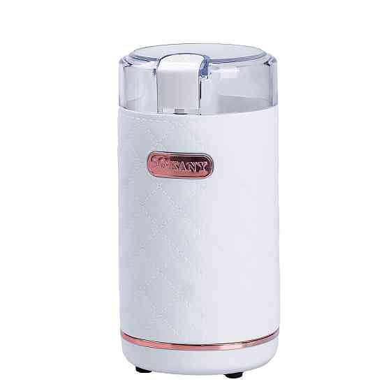 Кофемолка электрическая Sokany 150 Вт Белая Lugi SK-3027W Киев