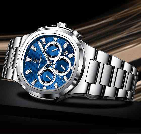 Годинник чоловічий наручний Poedagar RiverWood Сріблястий Вінниця