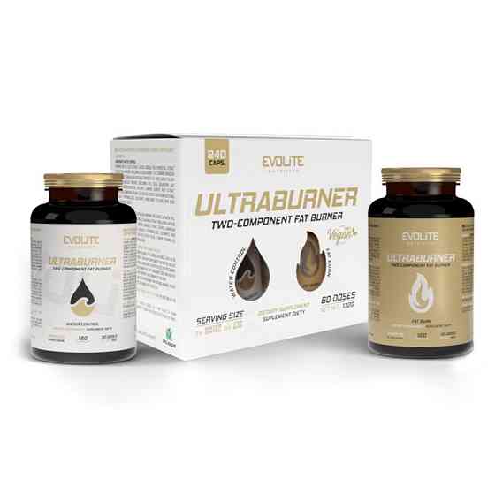 Ultra Burner (240 veg caps) Луцьк