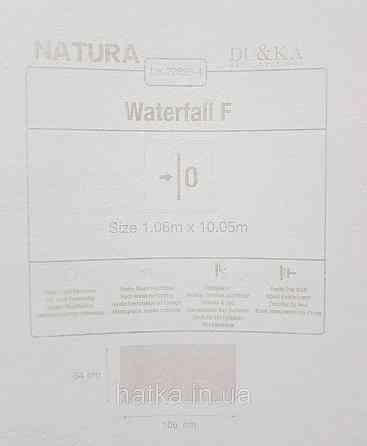 Шпалери вініл на флізеліні гарячого тиснення DU&KA Natura1.06х10 під штукатурку структурні сірі з глянцем Київ