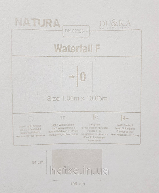 Шпалери вініл на флізеліні гарячого тиснення DU&KA Natura1.06х10 під штукатурку структурні сірі з глянцем Київ - фото 3