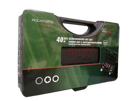 Набір біт 40пр. 3/8" з бітотримачами (Torx: T20,T55; Hex: H12,H4мм; Spline: M12,M5) у пластиковому кейсі Одеса