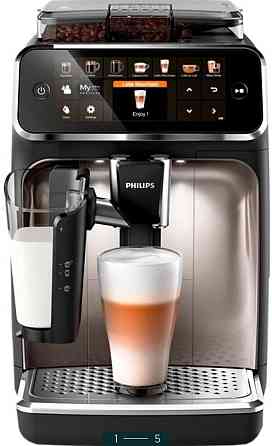 Кавомашина автоматична: Phillips Latte Go 5400 Series EP5447/90 Харків