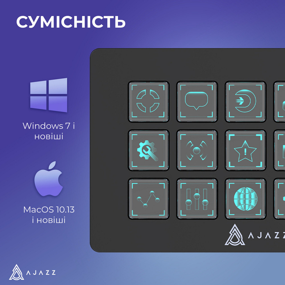 Контролер для стримінгу Ajazz AKP153E USB Black (AKP153E-B) ( 21082 ) Харків - фото 14
