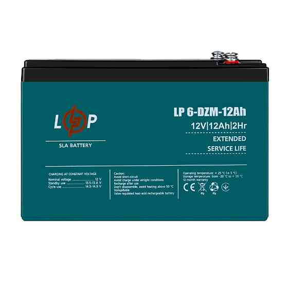 Тяговый свинцово-кислотный AGM аккумулятор LP 6-DZM-12 Ah - под Болт М5 Киев