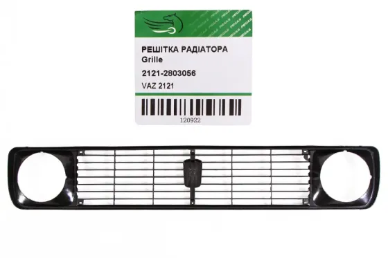 Решетка радиатора 2121 Pegas с эмблемой Винница