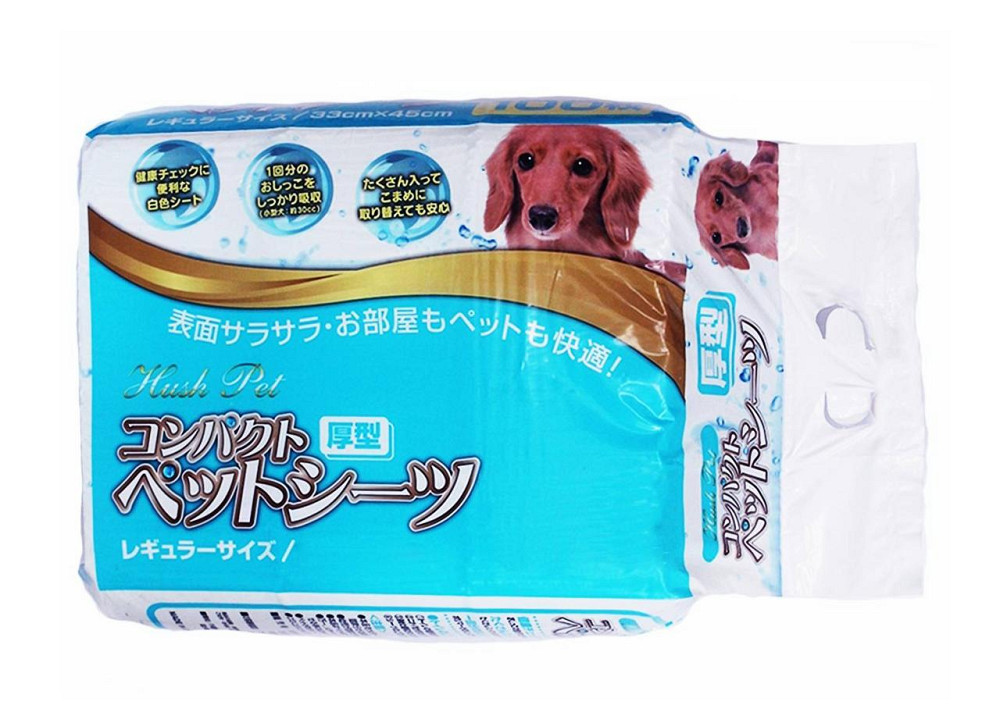 Одноразові пелюшки для собак і цуценят 60х90см 5 шт Вінниця - фото 1