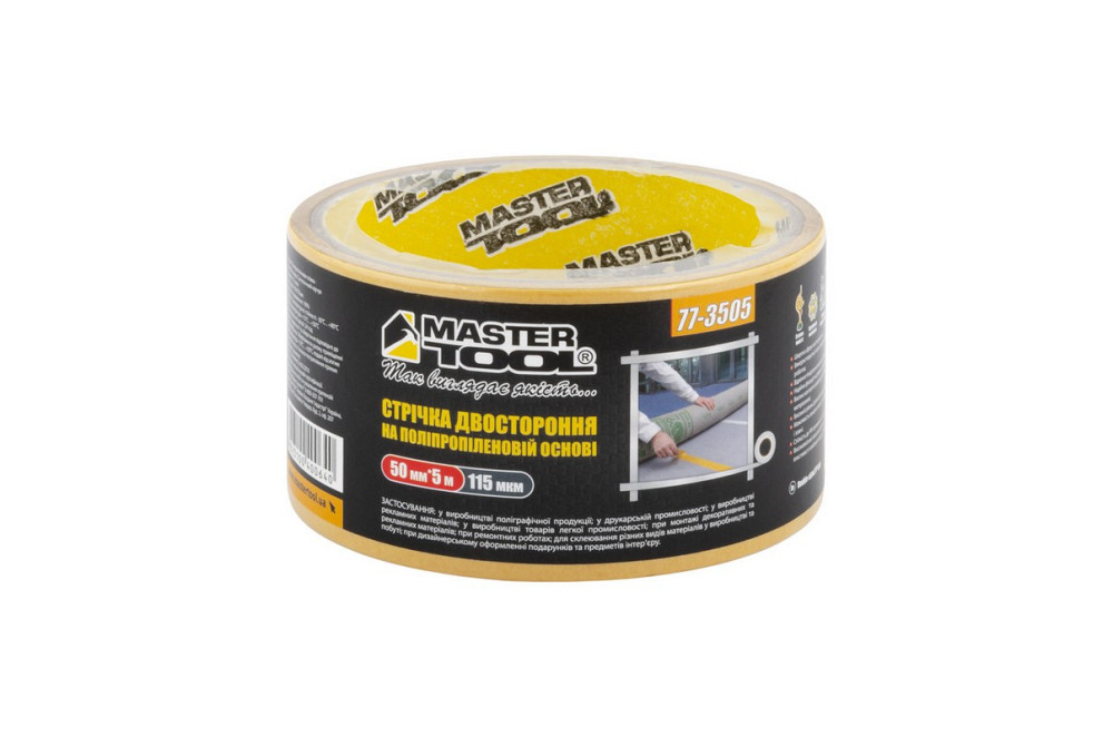 MASTERTOOL Стрічка двостороння MASTERTOOL на поліпропіленовій основі 50 мм 5 м 77-3505 Київ - фото 2