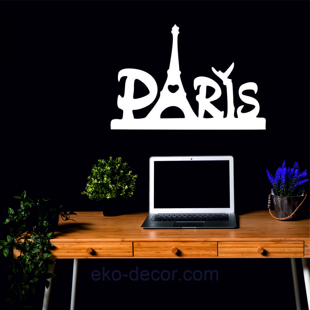 Декоративне настінне Панно «Париж», Декор на стіну Київ - фото 1