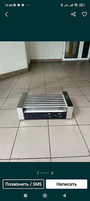 Гриль роликовый для сосисок Киев - изображение 2