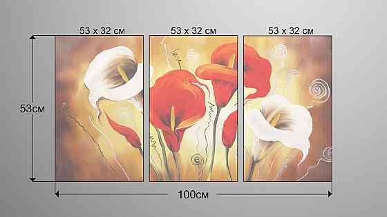 Модульна картина Абстракція Квіти Аrt-153_3А Київ