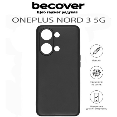 Чехол для мобильного телефона BeCover OnePlus Nord 3 5G Black (711774) Винница - изображение 5