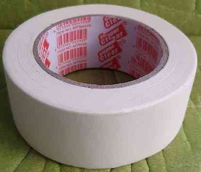 Малярный скотч (клейкая лента на бумажной основе) 48мм*100м Павлоград