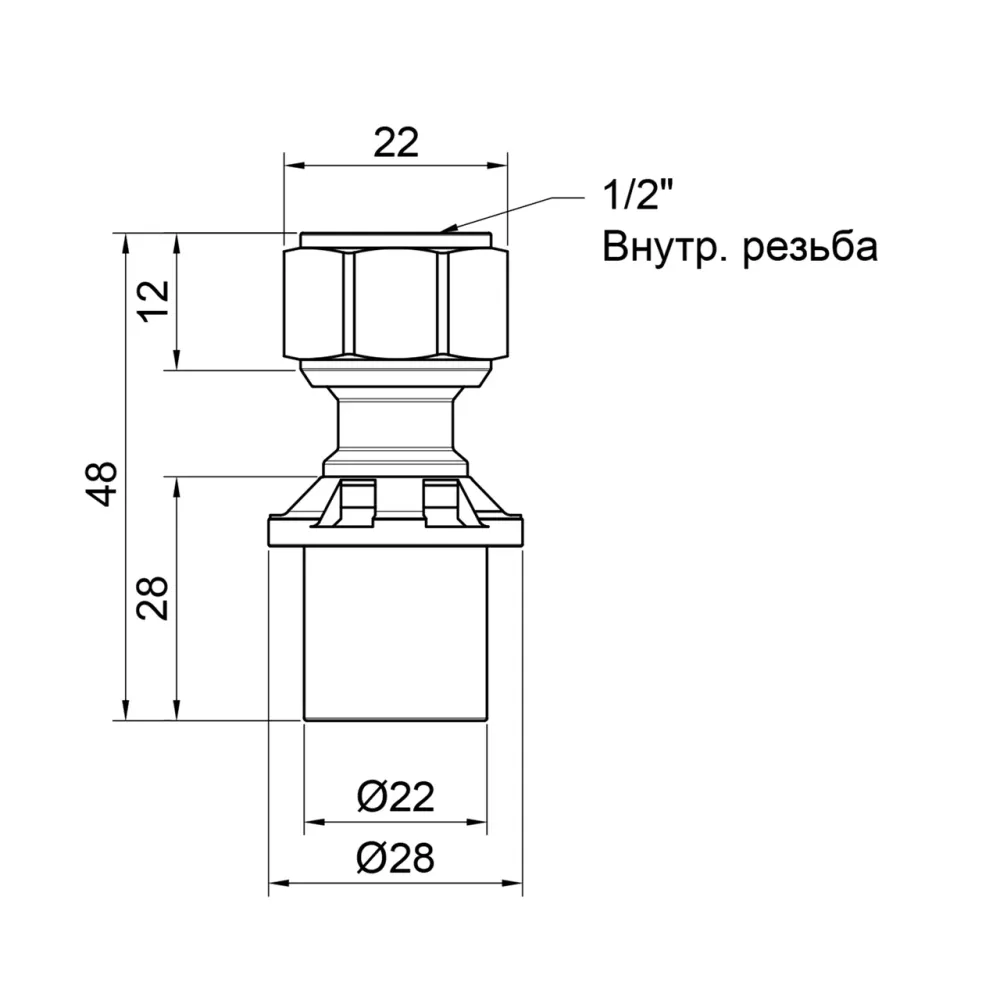 Перехідник прес Icma 20х1/2" ВР із накидною гайкою No416 Київ - фото 8