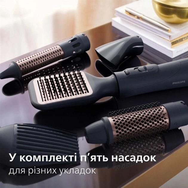 Фен-щітка Philips BHA530/00 ( Синій ) Харків - фото 16