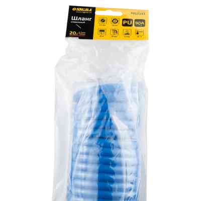 Пневматический шланг Sigma спиральный полиуретановый (PU) 20м 6.5x10мм (7012141) Винница