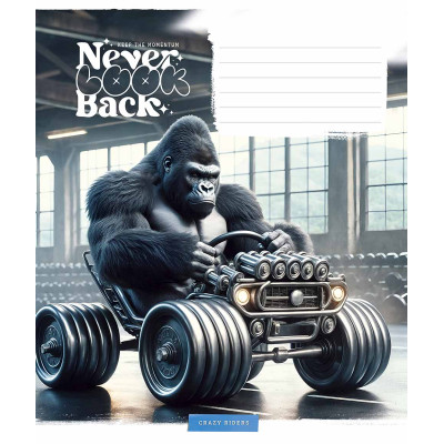 Зошит Школярик Best professions 12 аркушів клітинка (012-3499K) Вінниця - фото 3