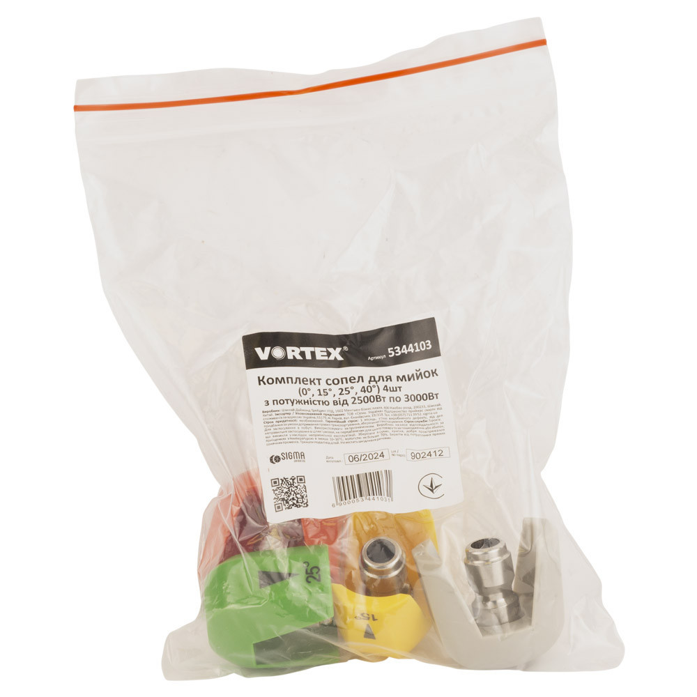 Комплект сопел (0°, 15°, 25°, 40°) 4шт для моек высокого давления с мощностью от 2500Вт по 3000Вт SIGMA (5344103) Киев - изображение 8