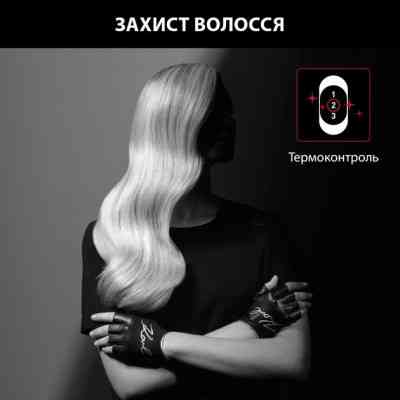 Фен Rowenta CV581LF0 Винница