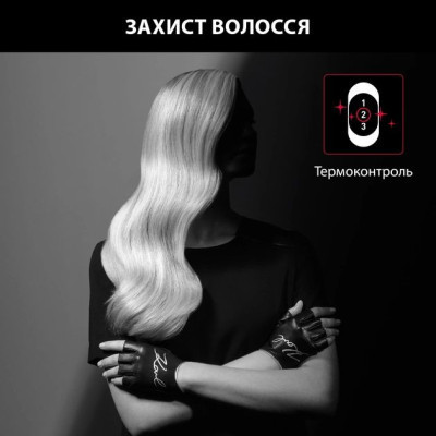 Фен Rowenta CV581LF0 Вінниця - фото 2