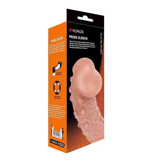 Насадка на член Kokos Penis Sleeve PS 002 L Sex Aura Київ