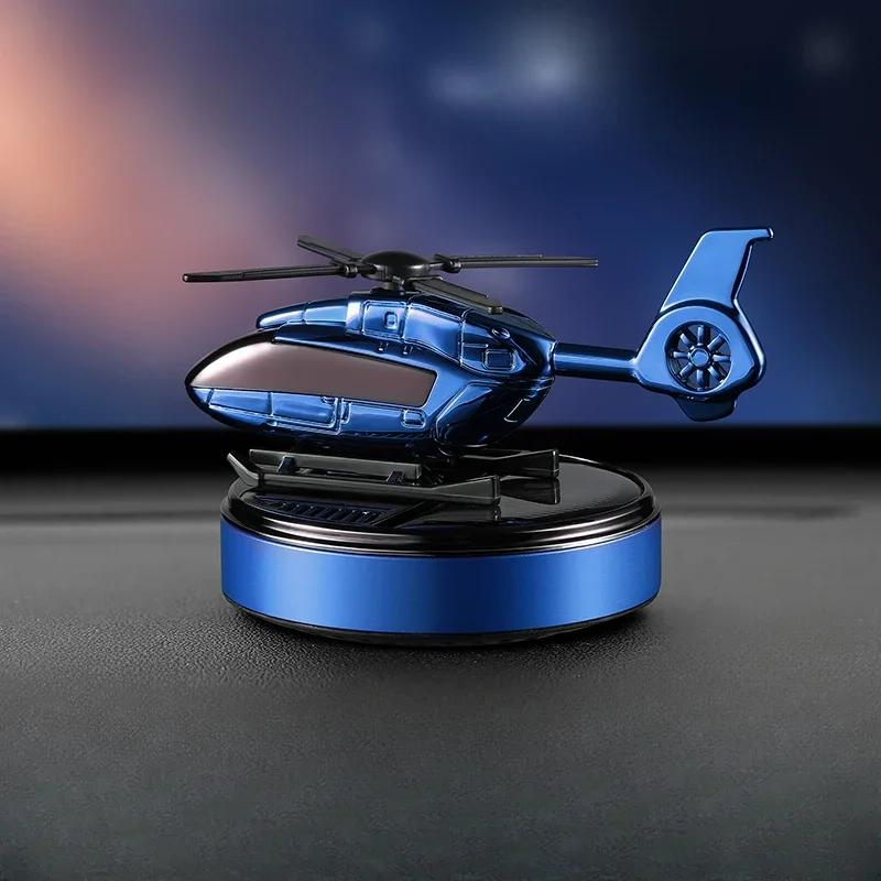 Дифузор ефірних олій Вертоліт J3 ароматизатор для автомобіля (Синій) Київ - фото 2