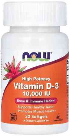 Витамин Д3 NOW Vstamin D-3 10,000 IU120 sgels Киев