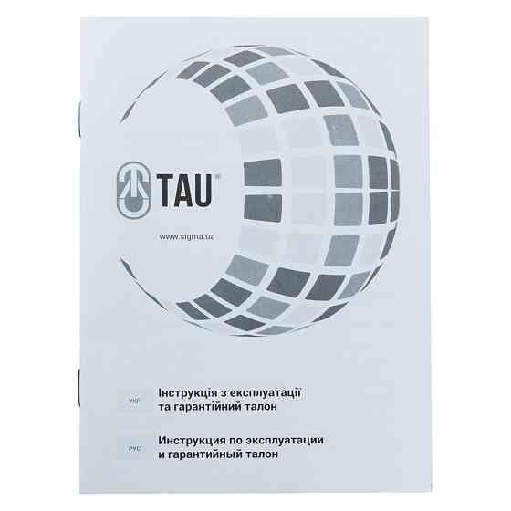 Смеситель TN Ø35 для кухни гусак прямой 150мм на шпильке (КРАТНО 2ШТ) TAU TN-2B142C (9846100) Киев