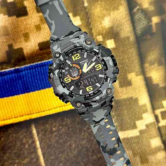 Patriot 002CMGYUASI Тризуб срібло Сірий камуфляж + Коробка. SBR Київ