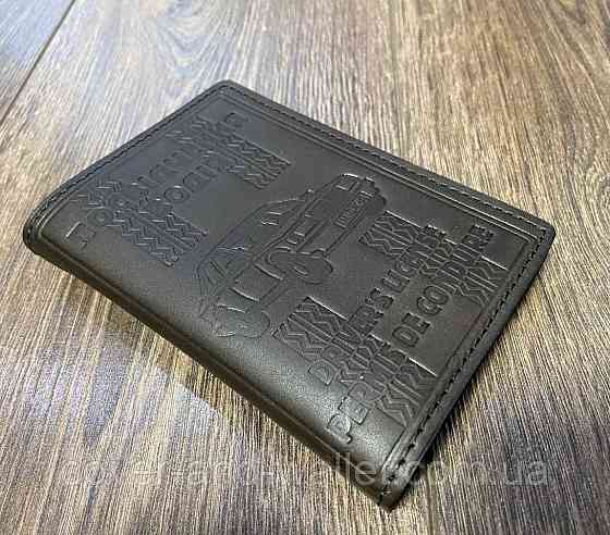 Кожаная обложка на водительское удостоверение с файлами коричневого цвета PS Leather Киев