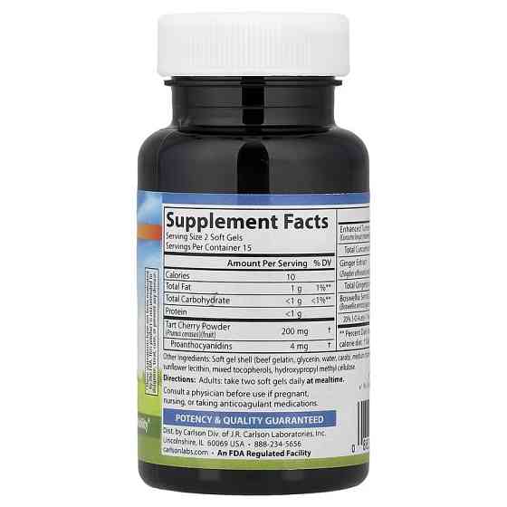 Поддержка суставов Carlson Enhanced Mobility®, 30 Soft Gels Луцк