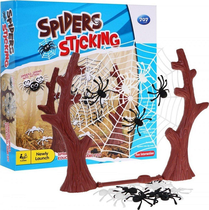 Аркадна гра "Spiders" Ramiz ZGR.707-105 Київ - фото 1