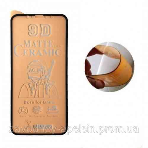 Гнучке скло iPhone 10 XS Ceramic (матове) Одеса