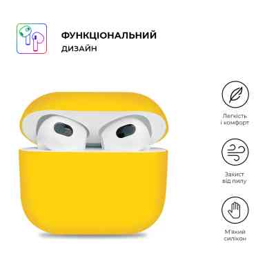 Чехол для наушников Armorstandart Ultrathin Silicone Case для Apple AirPods 3 Yellow (ARM60299) Винница