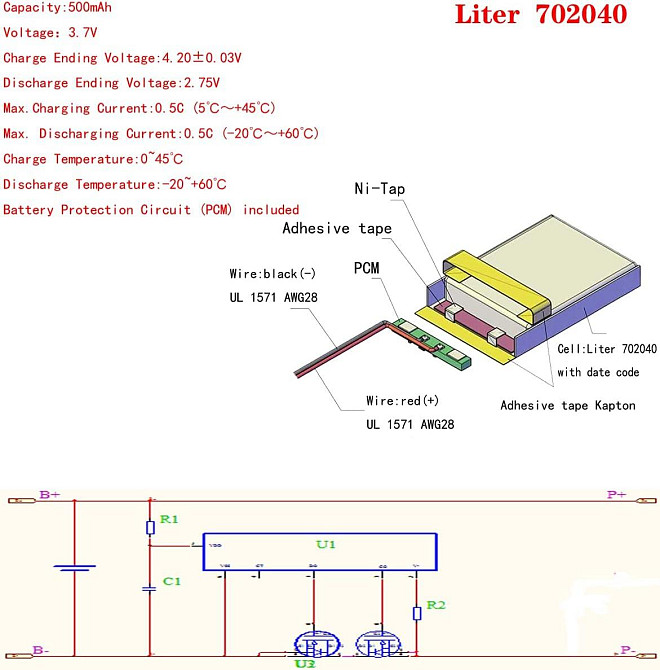 Аккумулятор 3.7В 500мАч для RC и портативных устройств Киев - изображение 5