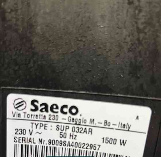 Кофемашина Saeco Talea Touch Plus Киев