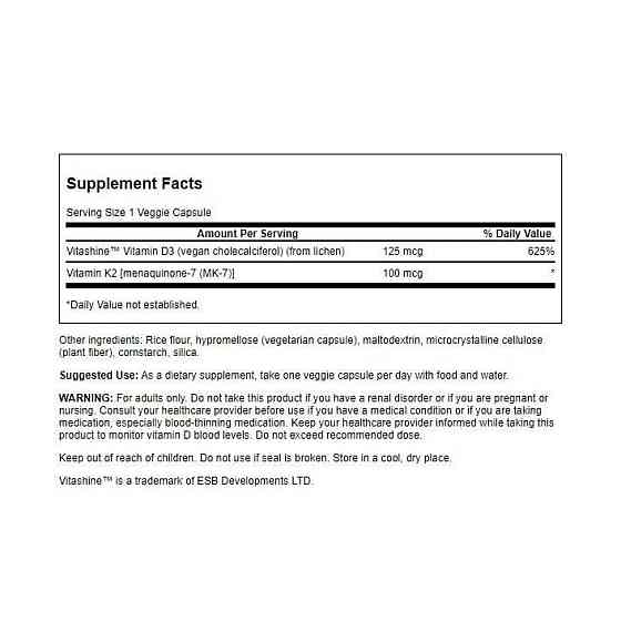 Extra Strength D3 & K2 5000 Iu & 100mcg - 60 vcaps Луцьк