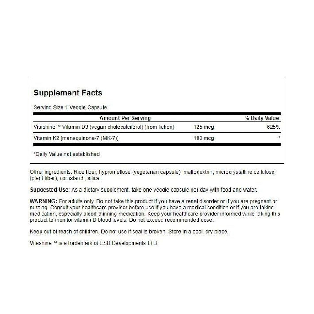 Extra Strength D3 & K2 5000 Iu & 100mcg - 60 vcaps Луцк - изображение 2