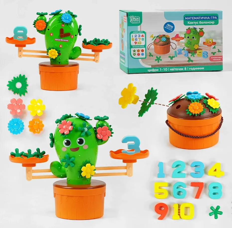 Балансир 4FUN Game Club Кактус цифри 1-10 годинник квіти (60829) Чернігів - фото 1