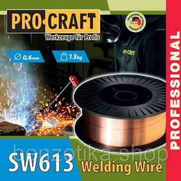 Зварювальний дріт Procraft SW613 0.6 мм 13 кг Киев